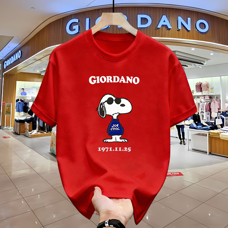 Kaos GIORDANO Snoopy Original Pria Wanita Lengan Pendek Katun Adem Baju Oversize Trend Korea Unisex