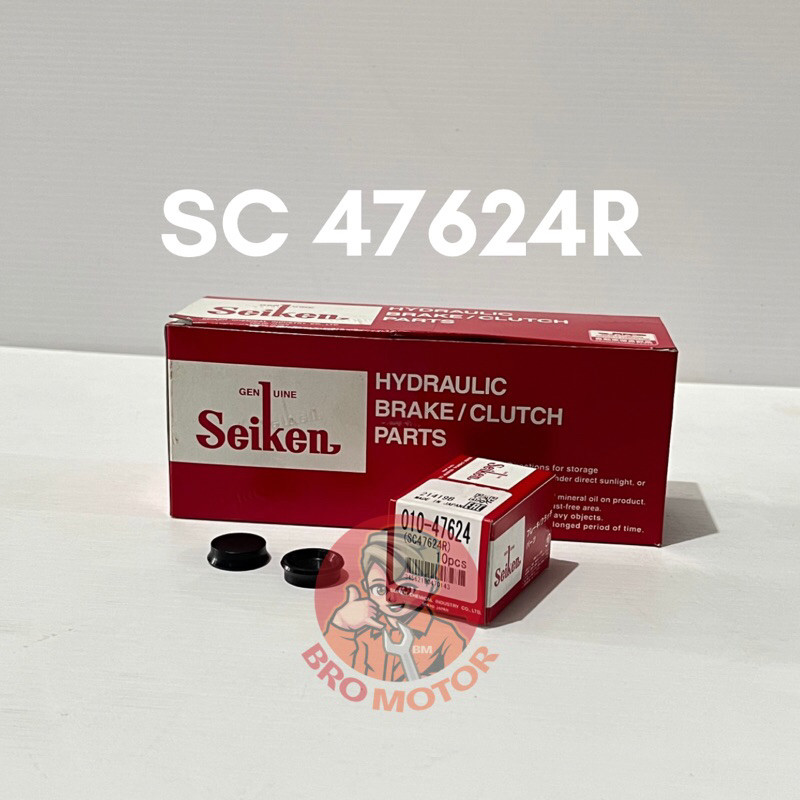 Karet Rem / Seal Rem Belakang Hiace Bensin Diesel 3/4” SC-47624R / SC47624R Seiken Jepang Original
