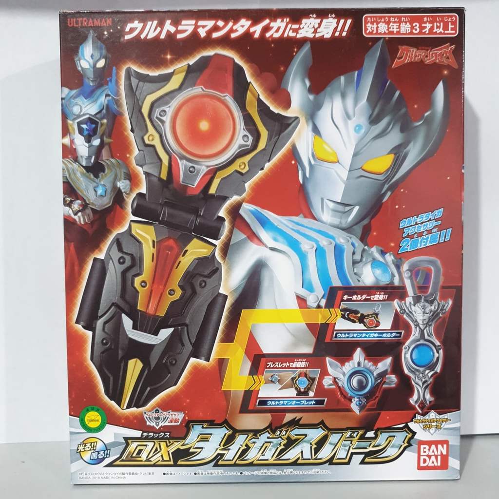 DX TAIGA SPARK BANDAI ULTRAMAN TAIGA
