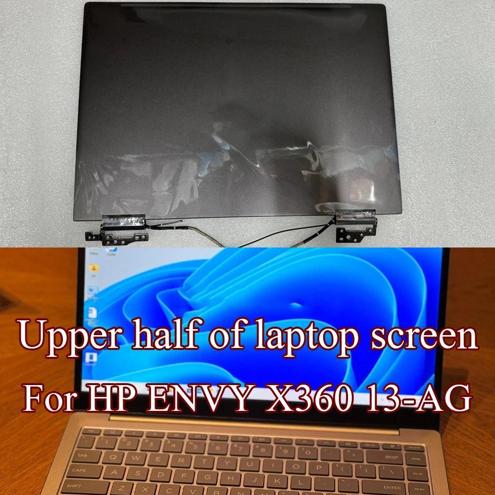 For HP ENVY X360 13-AG 13AG LCD 13.3-inch Replacement of upper LCD splay monitor and gitizer compone