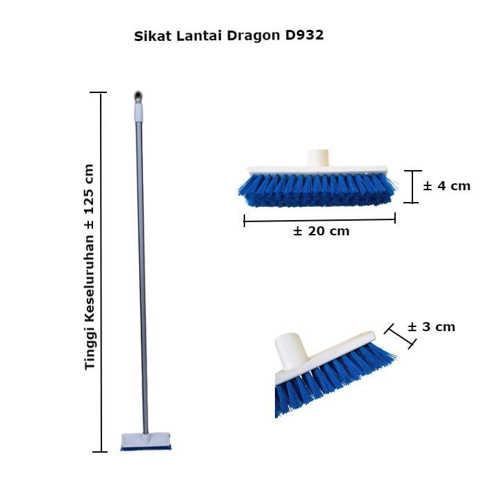 Sikat Lantai | Floor Brush | Dragon | Livina | Nagata |Alat Kebersihan - Dragon D932