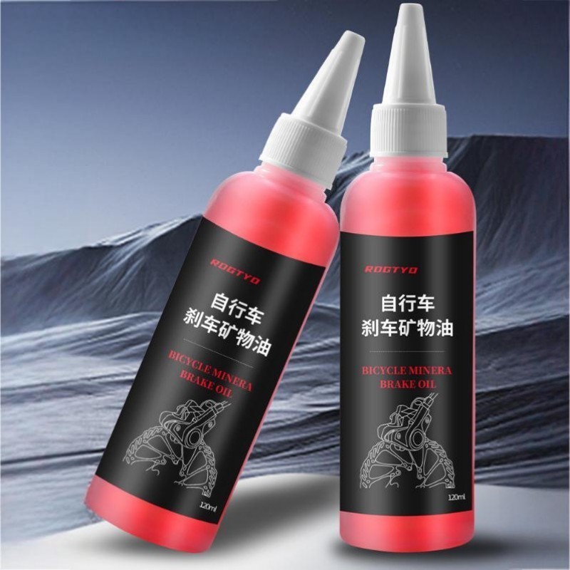 120ml Minyak Rem Sepeda Hidrolik Oli Rem Sepeda Hidrolik Universal Oli Rem Hidrolik Sepeda Mtb
