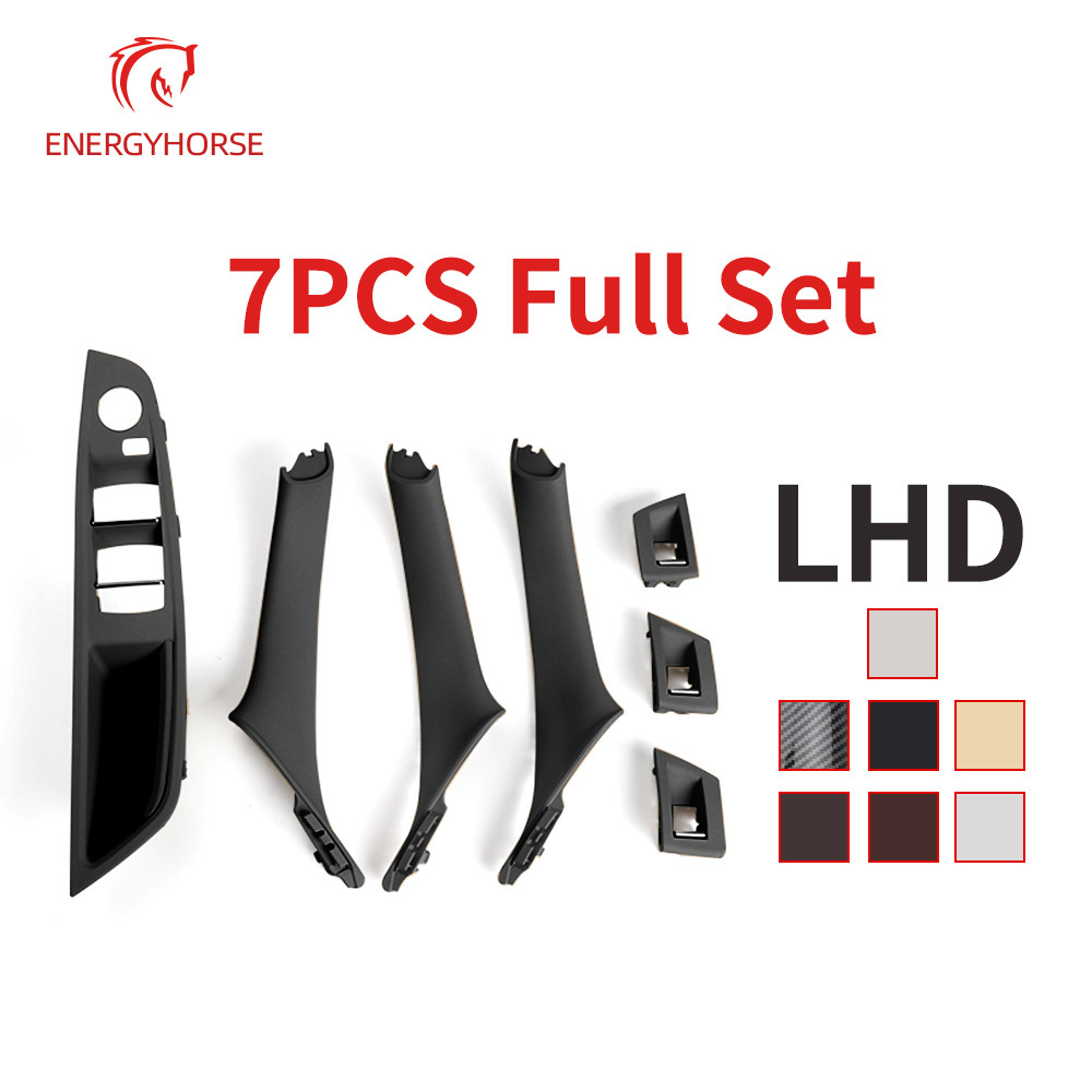 For BMW 5 Series Car Interior Inner Door Handle Panel Pull Trim Cover Window Swit Panel Handle Set F