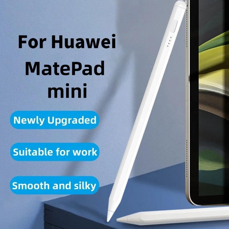 Touch Pen For Huawei MatePad Mini Touchscreen Pen Handwriting Pen Capacitive Pen Writing Pen Stylus 