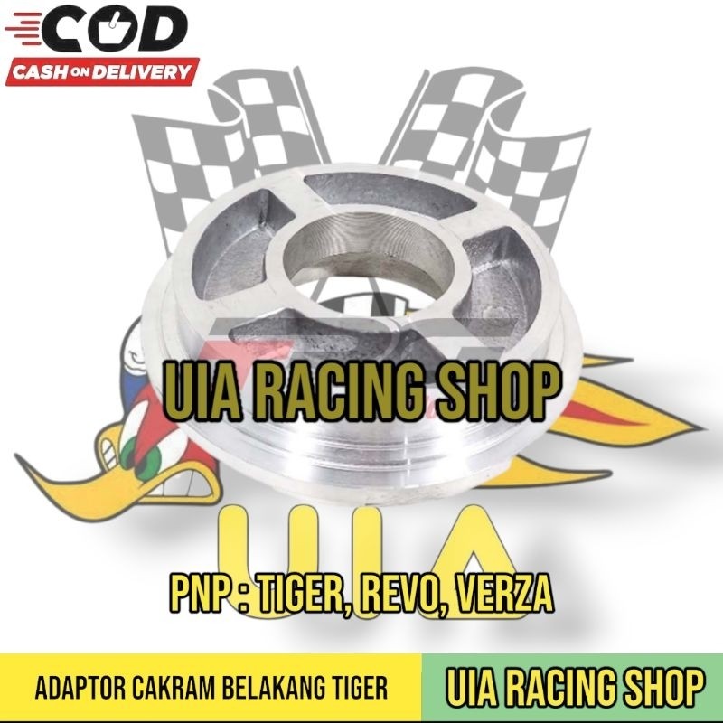 Adaptor Cakram Belakang Tiger Revo Plendes Cakram Tiger Revo Verza Megapro TRG Bahan Alumunium Tebal