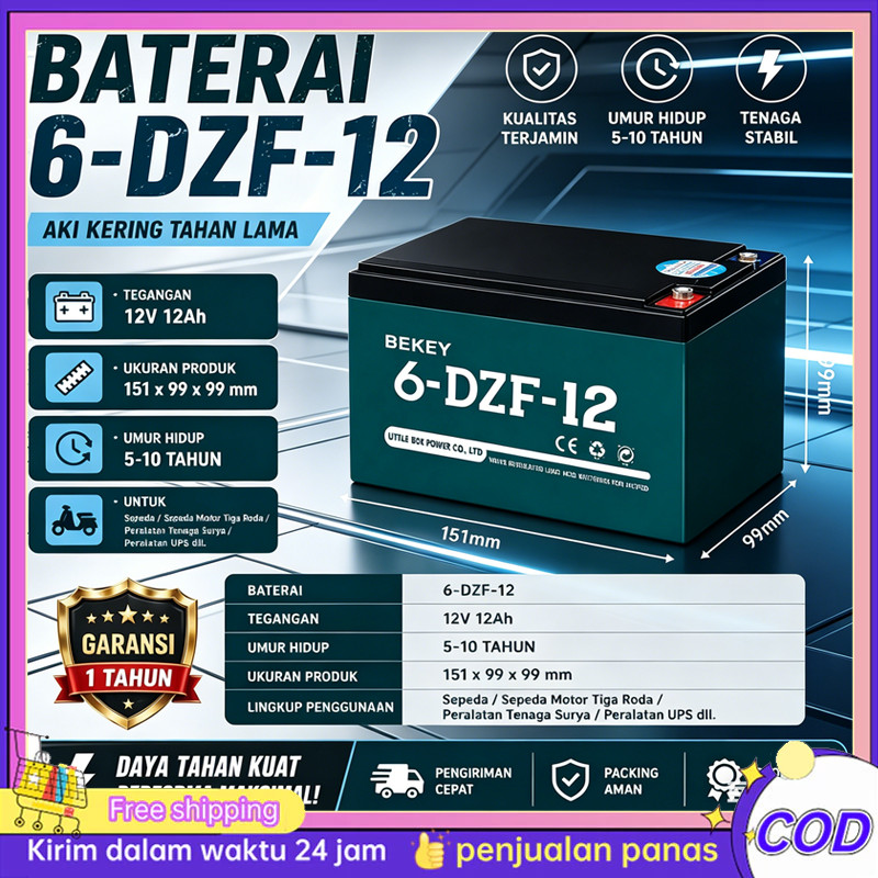 Aki Baterai Sepeda Listrik Aki Sepeda Listrik CHILWEE 6-DZF-20 / 6DZF20 - Baterai Sepeda Listrik 12V