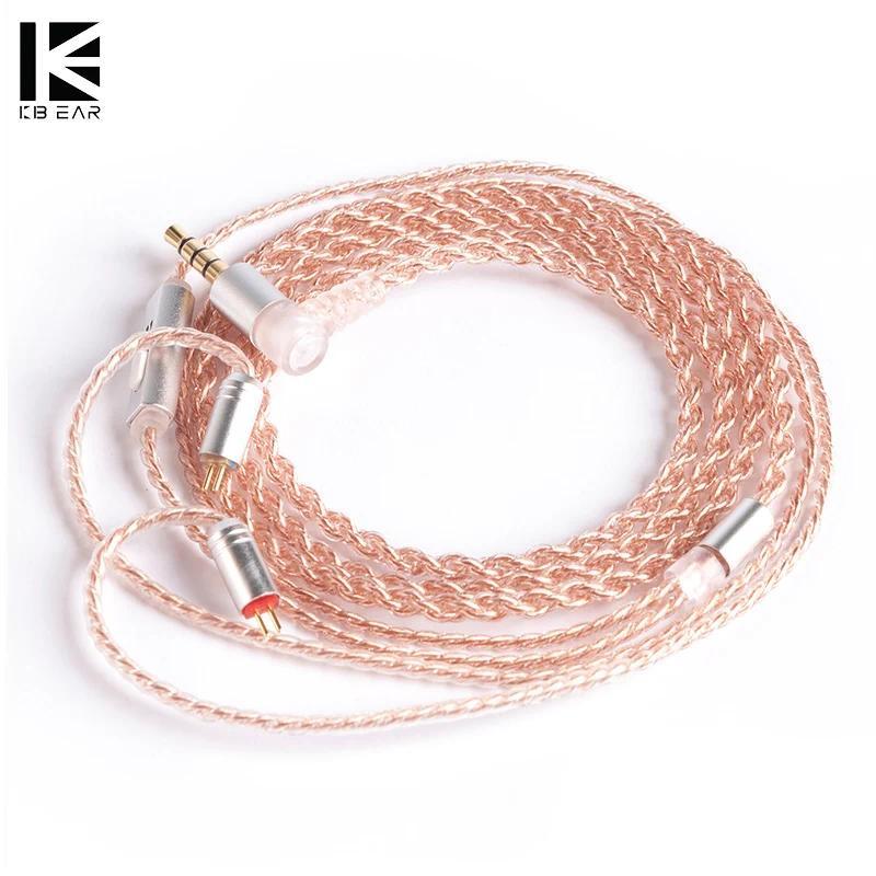 KBEAR 4 Core Copper Upgrade Earphone Cable 2PIN/QDC/MMCX/TFZ Earbuds Connector for KBEAR KB06 KZ ZSN
