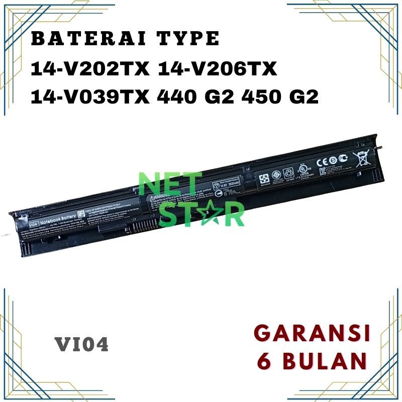 Baterai HP Pavilion 14-V202TX 14-v205TX 14-V206TX 14-V039TX VI04 -NS