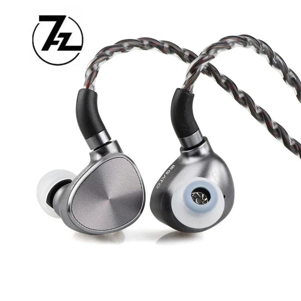 7Hz Legato Headphone 2DD HiFi In Ear IEM Monitor Dual Dynamic Driver Earphone IEM with Detaable OCC 