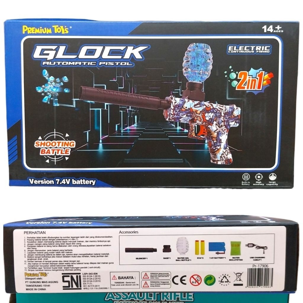 TERBARU Hydrogel Blaster Gun Model P18C Elektrik - Mainan Outdoor Anak Laki-Laki Motif Grafiti