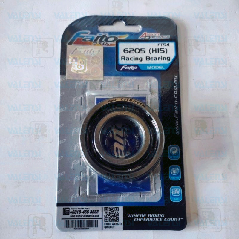 LAHER 6205 H15 FAITO LITE-TECH RACING LITE-TECH 6205 H15 FAITO