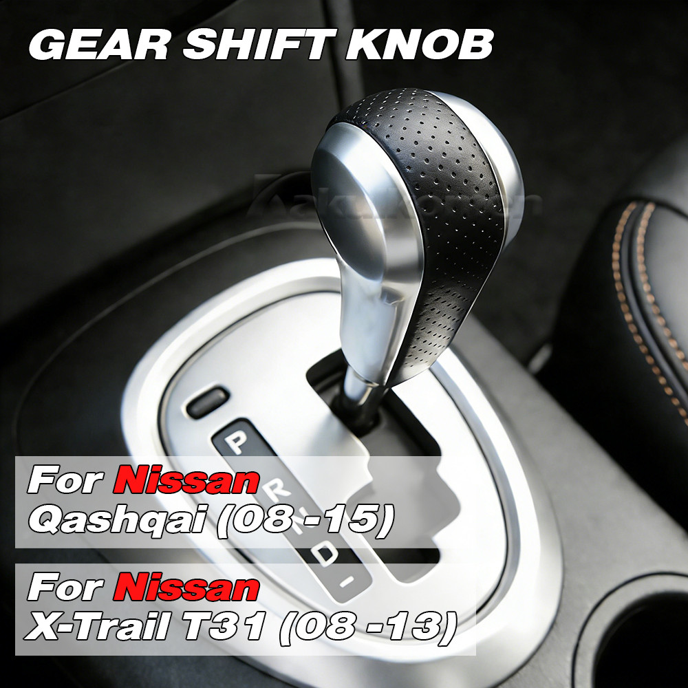For NISSAN X-Trail 2008 2009 2010 2011 2012 2013 For Qashqai 2008-2015 Car Gear AT Automatic Transmi