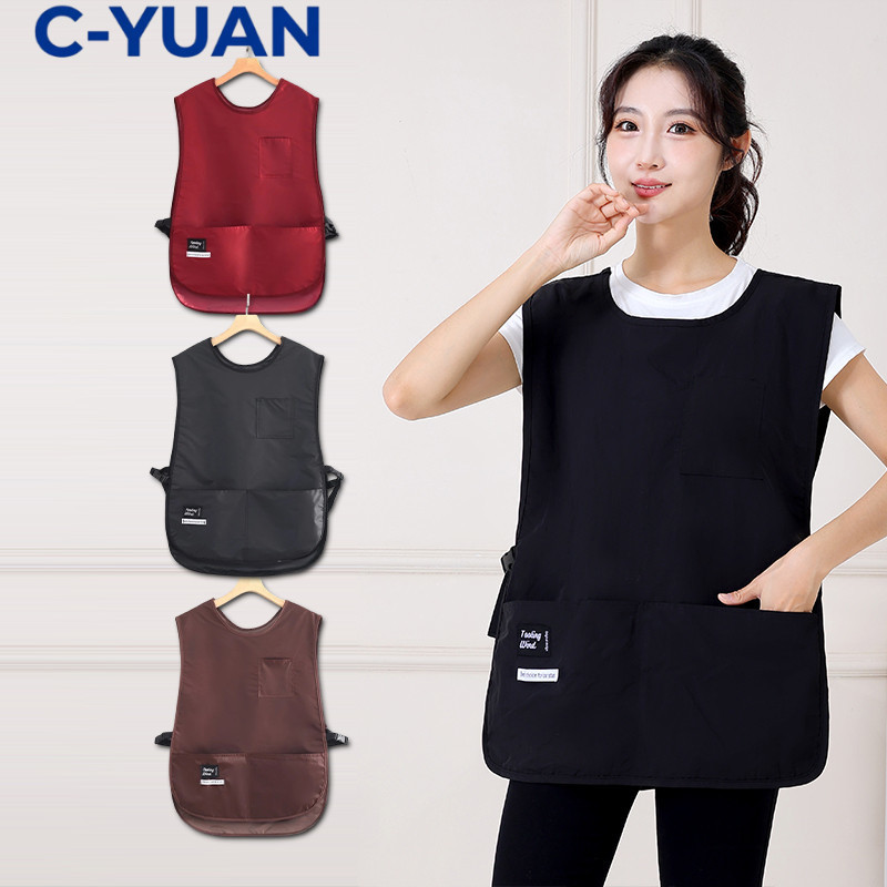 CYUAN Fashionable Vest Style Apron Celemek Koki Barista Bartender Restoran Unisex Pria Wanita