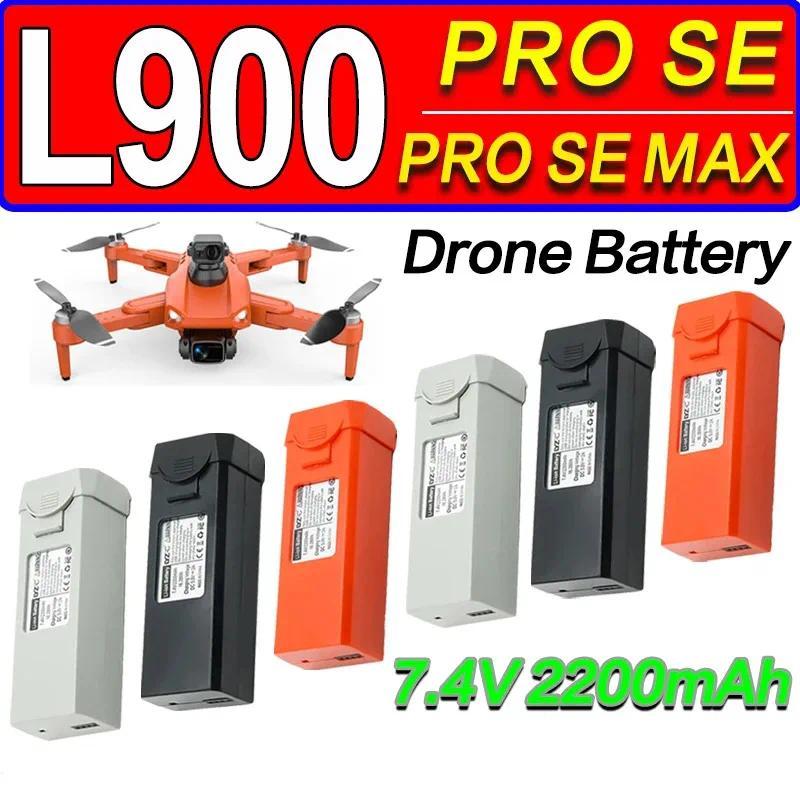 L900 PRO Se Drone Original 74V 2200mah Battery For L900 PRO Max Drone Battery Accessories Quadcopter
