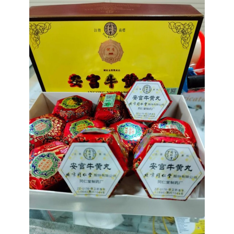 Angkung Angong Niuhuang Wan Obat Stroke Koma