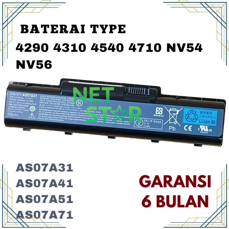 Baterai Acer Aspire AS07A31 AS07A32 AS07A41 AS07A42 AS07A51 -NS