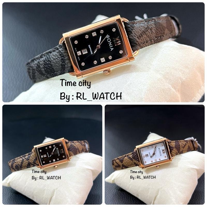 Jam Wanita Bonia B10910 Kulit Motif Monogram
