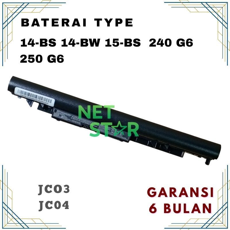 Baterai HP 14-BS003TU 14-BS003TX 14-BS004TU 14-BS004TX JC04 -NS