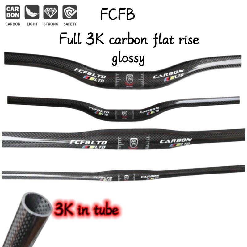 carbon handlebar  MTB Handlebar Flat Or Rise Handlebar 31.8*380-760mm matte bike parts handlebar car