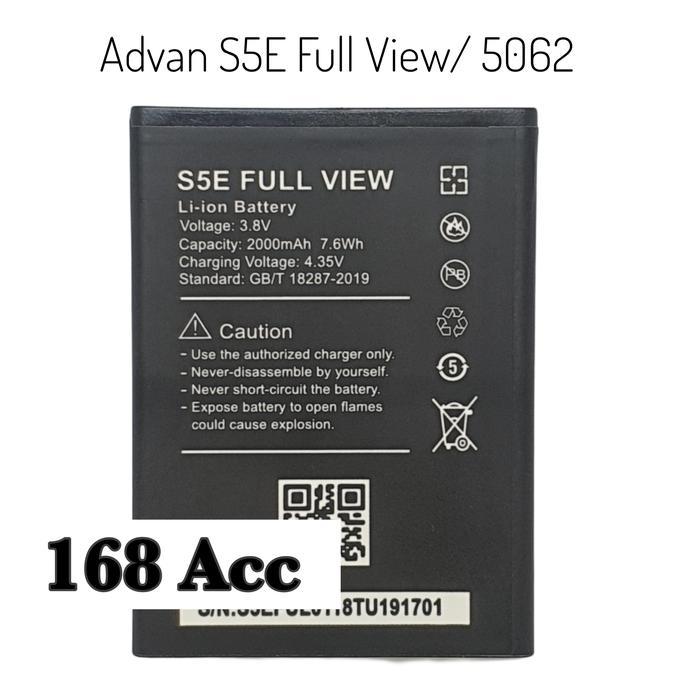 Baterai Advan S5E Full view Batre advan s5e full view battery original