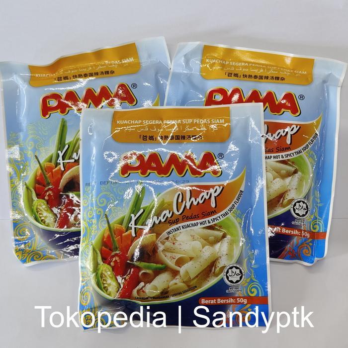 Kwe Kue Cap Kwecap Kuecap PAMA Hot and Spicy Kua Kway Chap Instant Thailand bkn PAPA