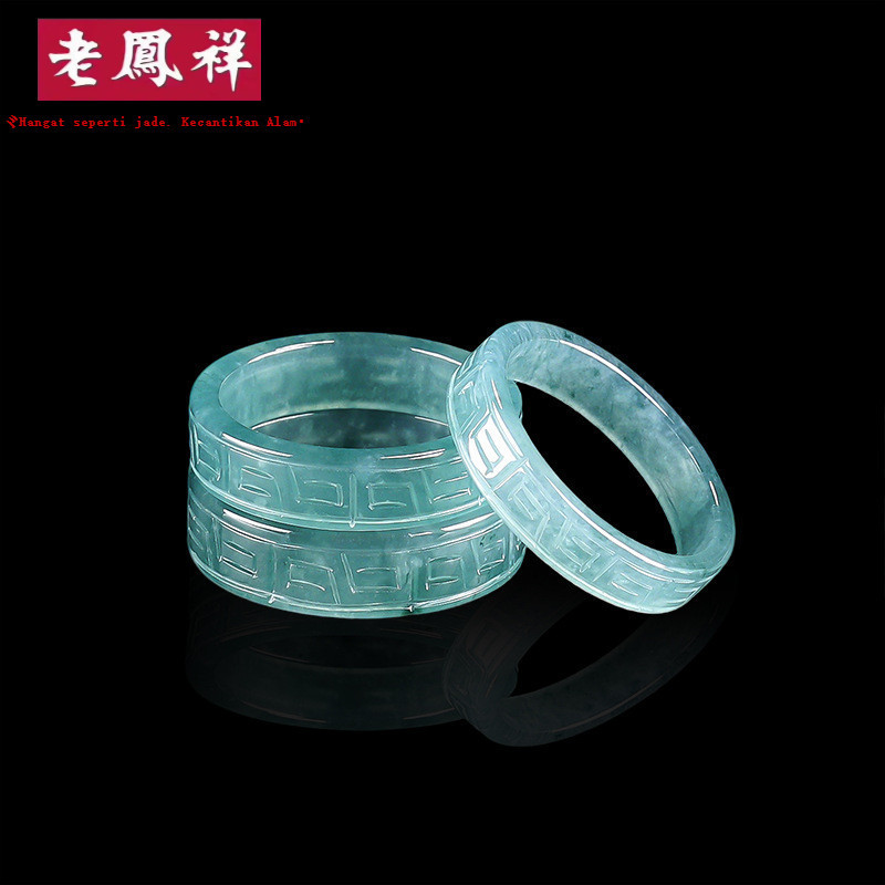 [Dengan Sertifikat]Asli alami Sebuah batu giok, cincin persegi pola antik air biru, cincin giok pria