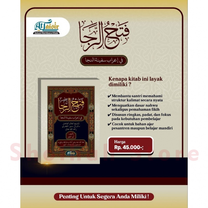 ORI Kitab I'rob SAFINATUN NAJAH Perkata Irob Fathur Roja Fi I'robi Safinatunnajah PerLafadz Safinah 