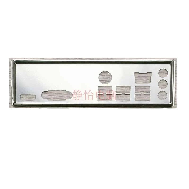 IO I/O Shield Back Plate BackPlate Motherboard Blank Baffle For MSI B560M PRO-E2 B560M-A PRO PRO-E2 