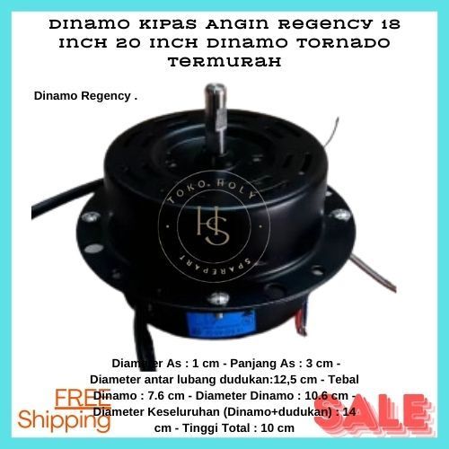 READY Dinamo Kipas Angin Regency 18 inch 20 inch Dinamo Tornado Termurah