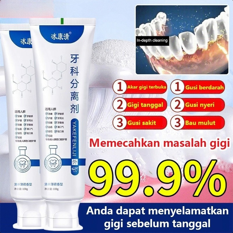 Olahragaluar Odol Untuk Gigi Goyang Pasta Gigi Gusi Sehat Penguat Gigi 100g