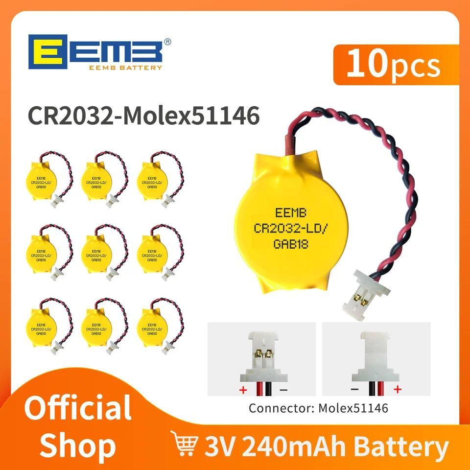 10PACK EEMB 3V 2Pin CR2032 Battery with Wire CR2016 CMOS Battery Motherboard Laptop Replacement Batt