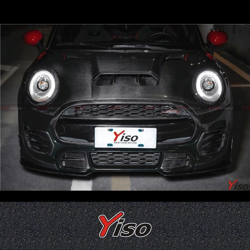 Suitable for MINI F55 F56 JCW Cooper S Carbon fiber YISO Engine Cover Mofied encircleme Aerodynamic 