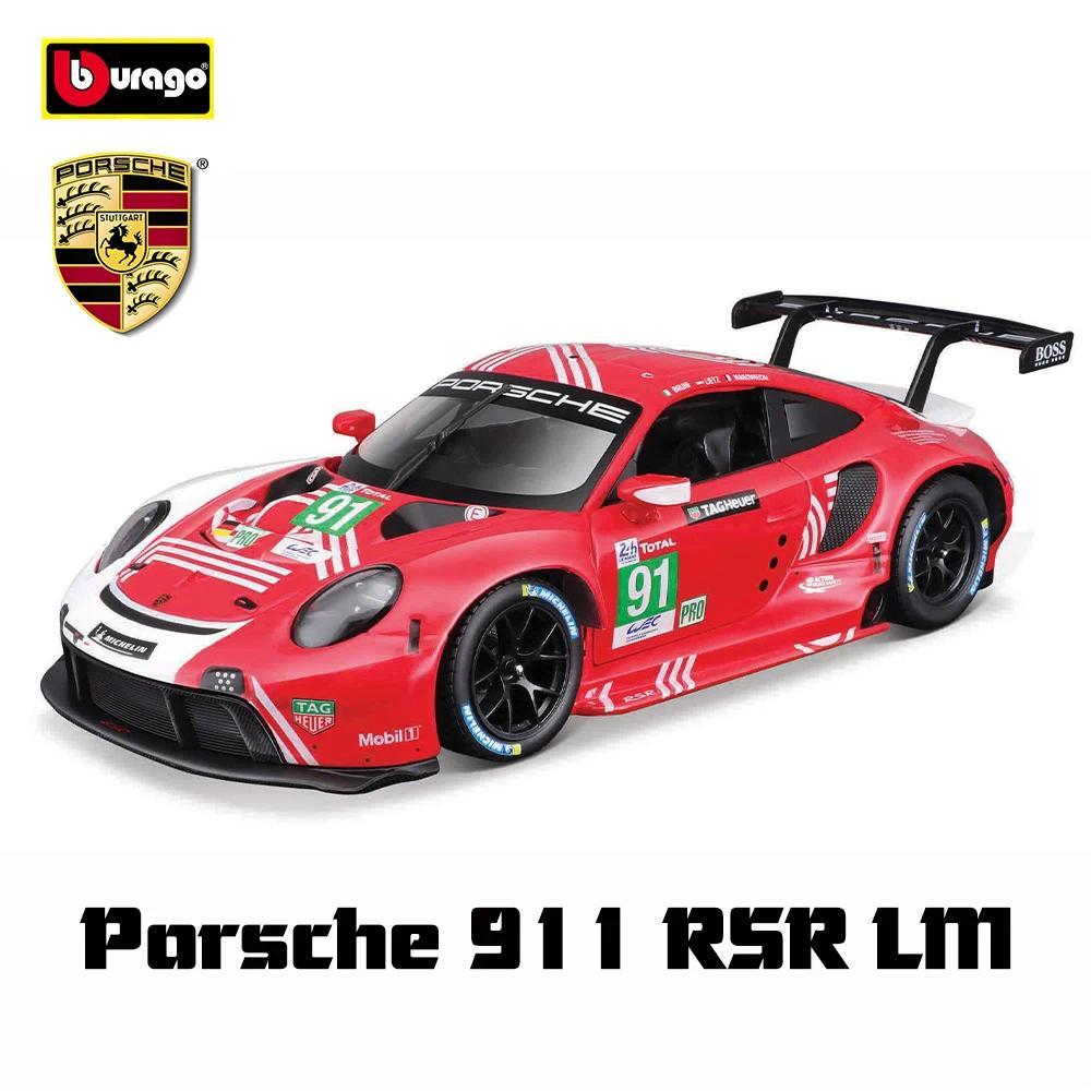 Bburago 1:24 Alloy car model Porsche 911 RSR LM 2020  Weissach alloy racing Vehicle Diecast Car Mode