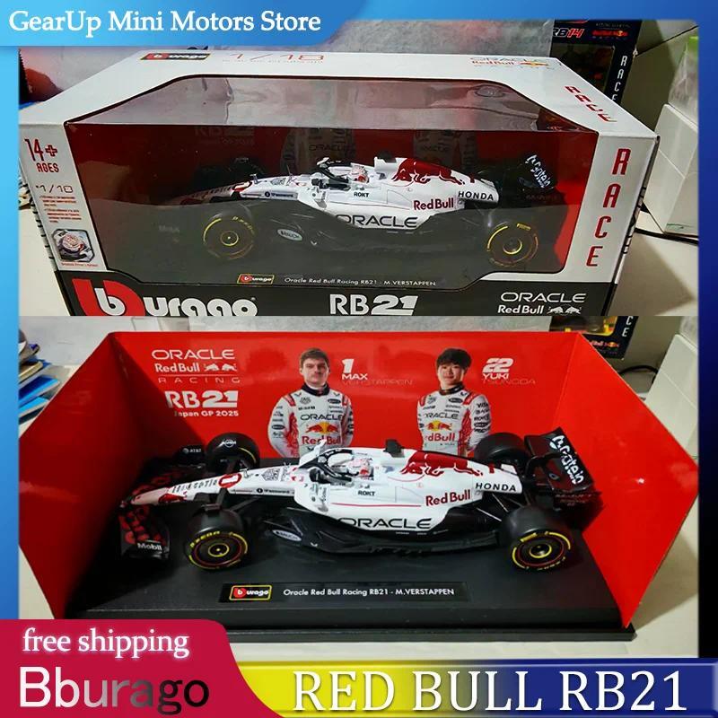 New In Stock Bburago 1:18 F1 Red Bull Rb21 Japanese Gp 2025 Grand Prix Verstappen #1 Alloy Miniature