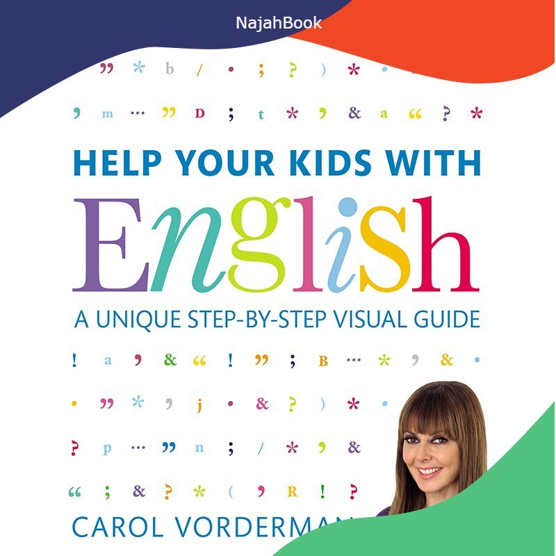 Buku Help Your Kids With English Soft Cover B5