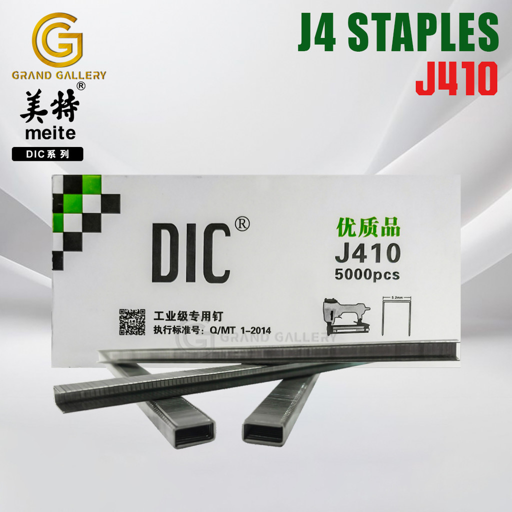DIC- PAKU U STAPLES U 410J ISI 5000PCS/ 410 J / J410 /J 410 / 410-J