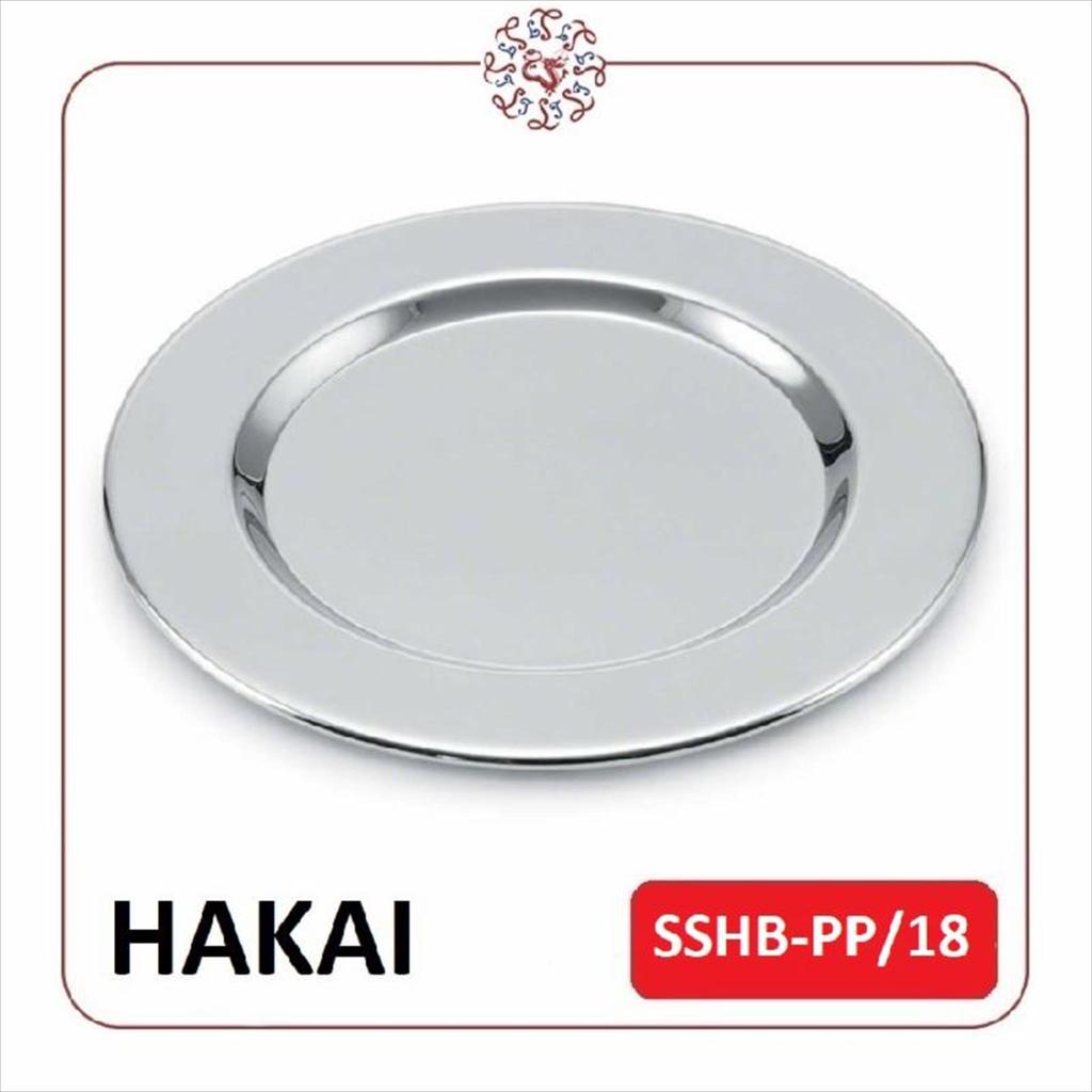 HAKAI Stainless Condiment Dish / Plate / Piring Makan 18cm #SSHB-PP/18