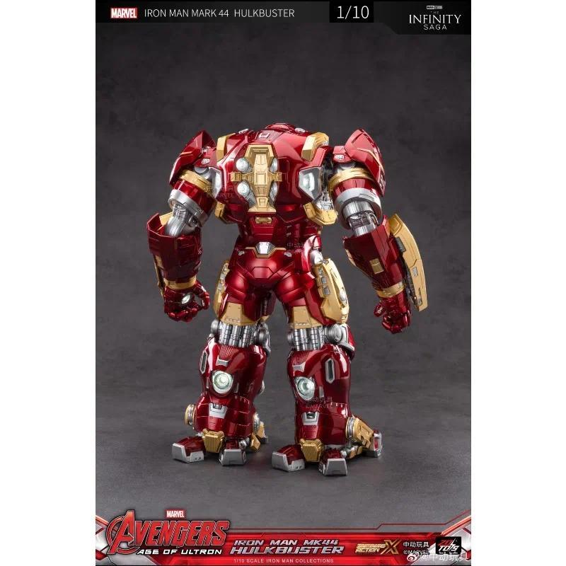 Original ZD TOYS Marvel Legends Series IRON MAN MARK 44 HULKBUSTER Luminous Version Action Figure Mo