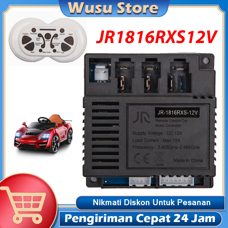 Receiver Remote Control Mobil Mainan Anak JR-1816RXS 12V 2.4GHz Modul IC Box Hitam, Sparepart Pengga
