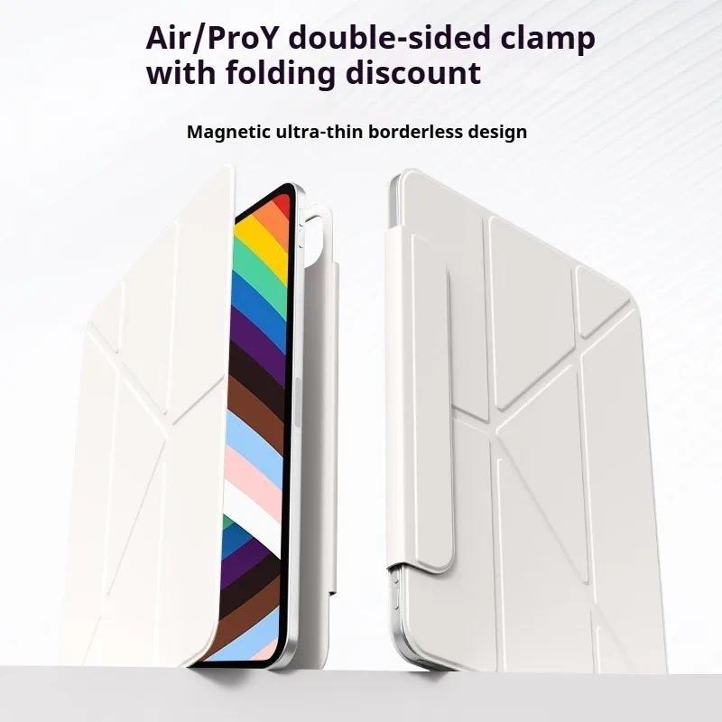RBP Y-Shaped Folng Case Magnetic iPad A16 10/11th Gen, iPad Pro 11 13 12.9 Air 11 Air4/5 mini 6 With