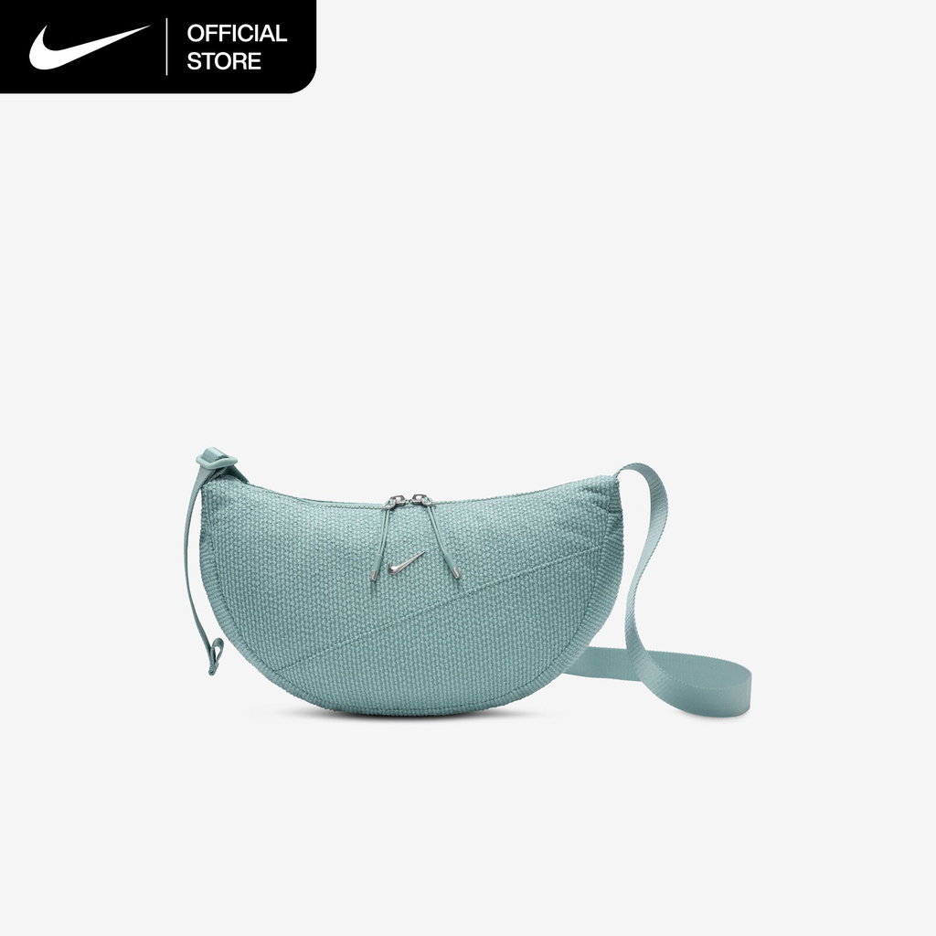 Nike Aura Crescent (4L) Crossbody Bag - Cannon [IB6207-017]