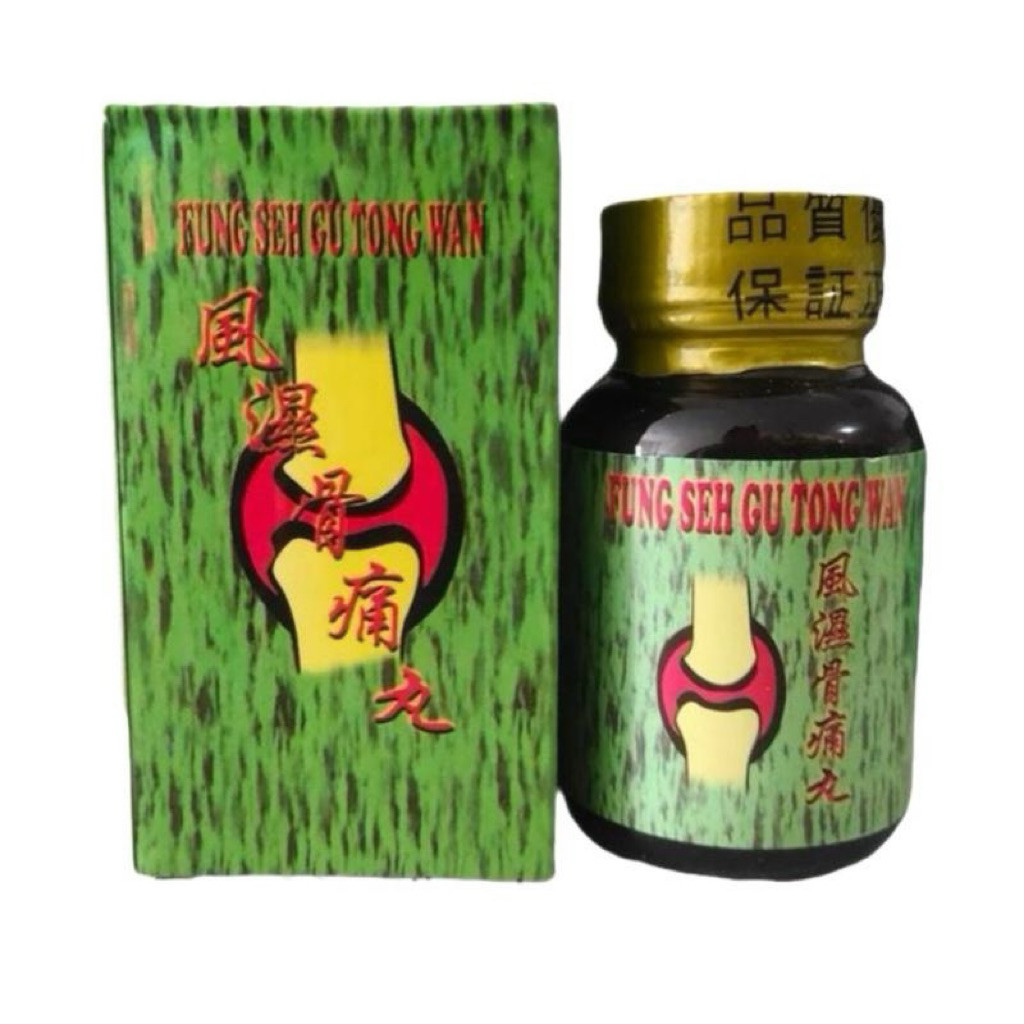 TERBUKTI AMPUH ORIGINAL DAN BPOM FENG SEH GU TONG WAN Feng Seh Gu Tung Wan / FungSe gu tung wan Orig