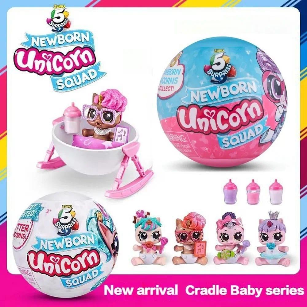 Zuru 5 Surprise Mini Brands Unicorn Squad Magic Surprise Cute Gift Blind Box Fashion Surprise Ball A