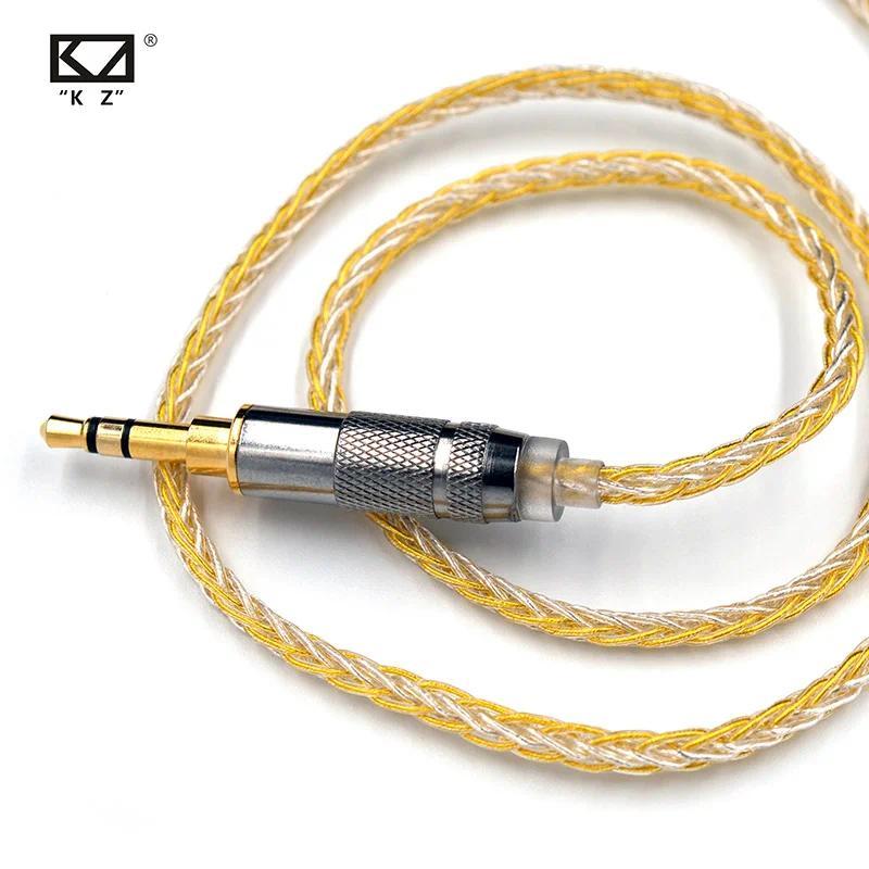 KZ Earphones Cable 8 Core Gold Silver Mixed Plated Upgrade Cable Headset Wire For KZ ZSX ZSTX ZAX AS