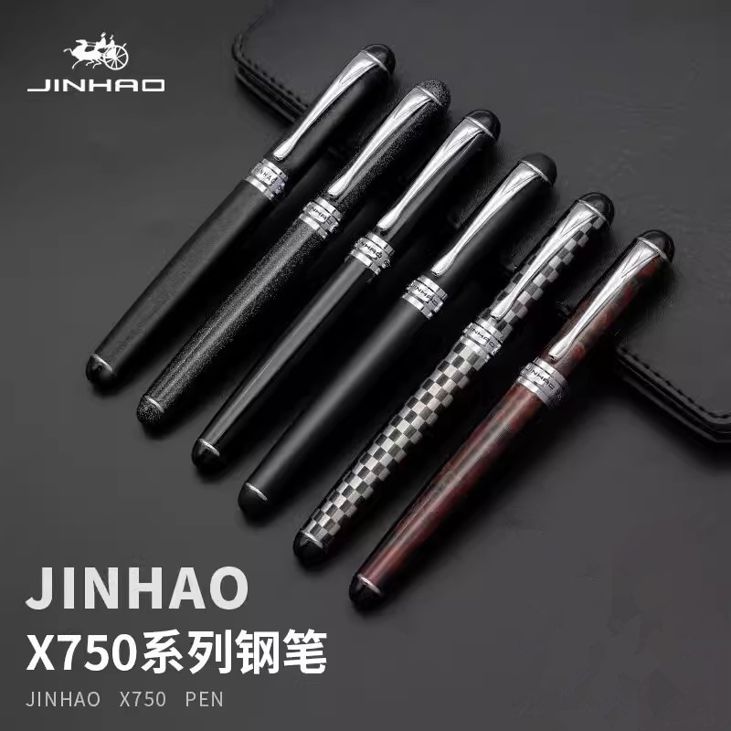 Jinhao Business Calligraphy Fountain Pen X750 Exquisite Elegant Iridium Gold Pen Office Signature Lu