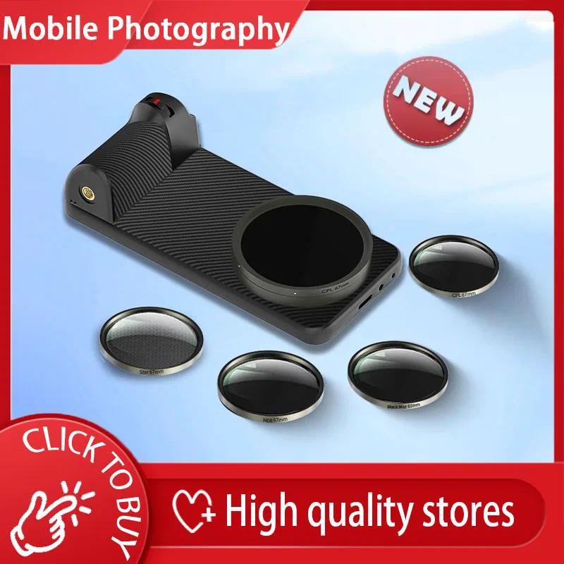 Mobile Photography Kit ：Zoom grip, phone case, various filters For Vivo X300 pro /VIVO X200 Ultra /V