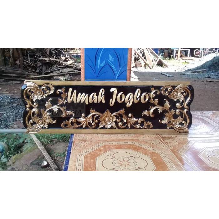 Papan Nama Ukir Dan Kaligrafi Tempel Dinding PP4353