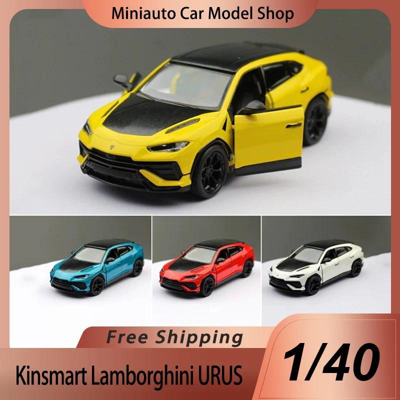 New In Stock Kinsmart 1:40 Lamborghini Urus Alloy Micro Diecast Car Model Customization Power Toys C