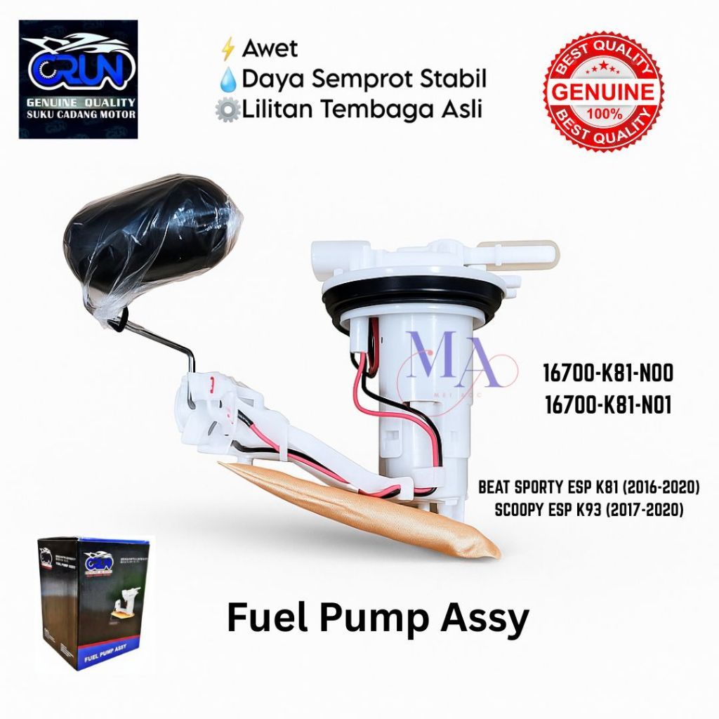 16700-K81-N00 Fuel Pump Assy Rotak Dinamo Honda Beat Sporty ESP K81 Scoopy ESP K93 16700-K81-N01