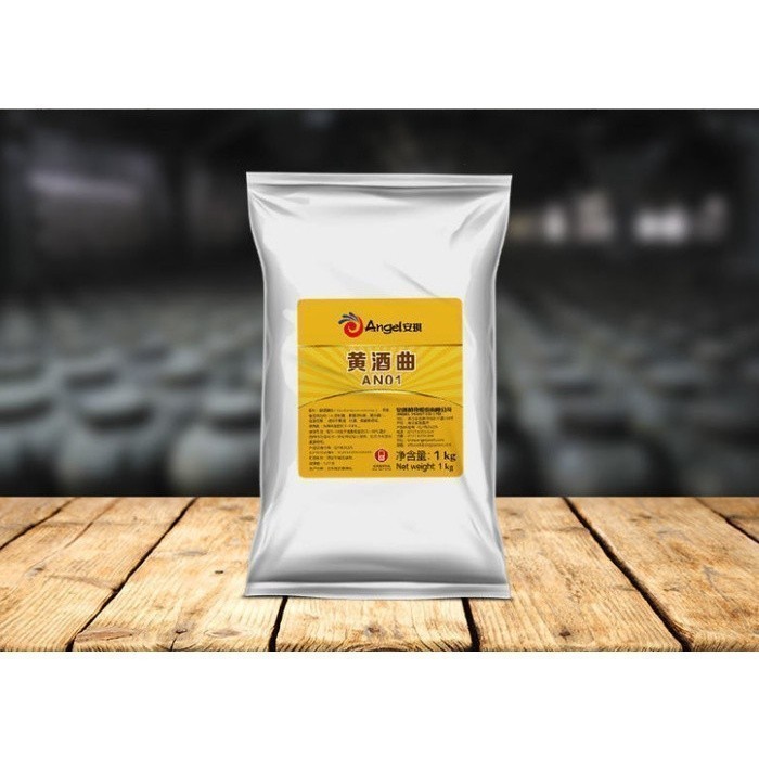 Imatton angel rice koji yeast ragi beras ketan AN01